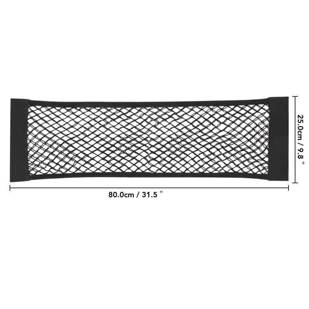 Car Organizer Trunk Net Cargo Storage Mesh for Volkswagen VW Polo Tiguan Passat B6 B7 B8 T5 T6 Golf UP Vento Arteon Touareg