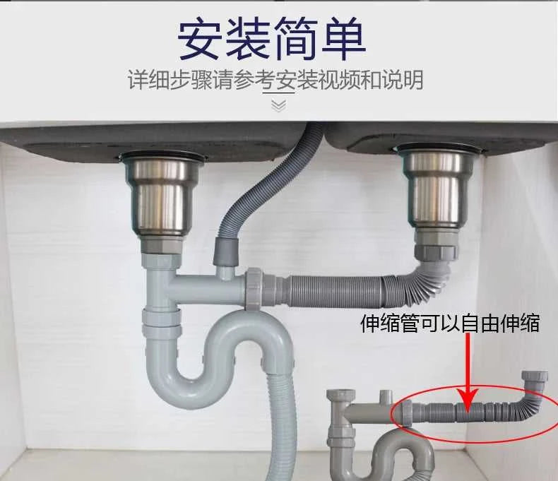 Kitchen Sinks Sink Accessories Deodorant Drain Pipe Extension Cheap Stainless Steel Double Tank Drain The jack market .AU The jack market .AU Home $ 87 14:200006151#110mm