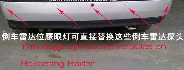 Mini size DIY Aluminum Alloy Parking Radar design led Eagle eye light for Car Side Mirror Puddle lamp Under Rearview glass light