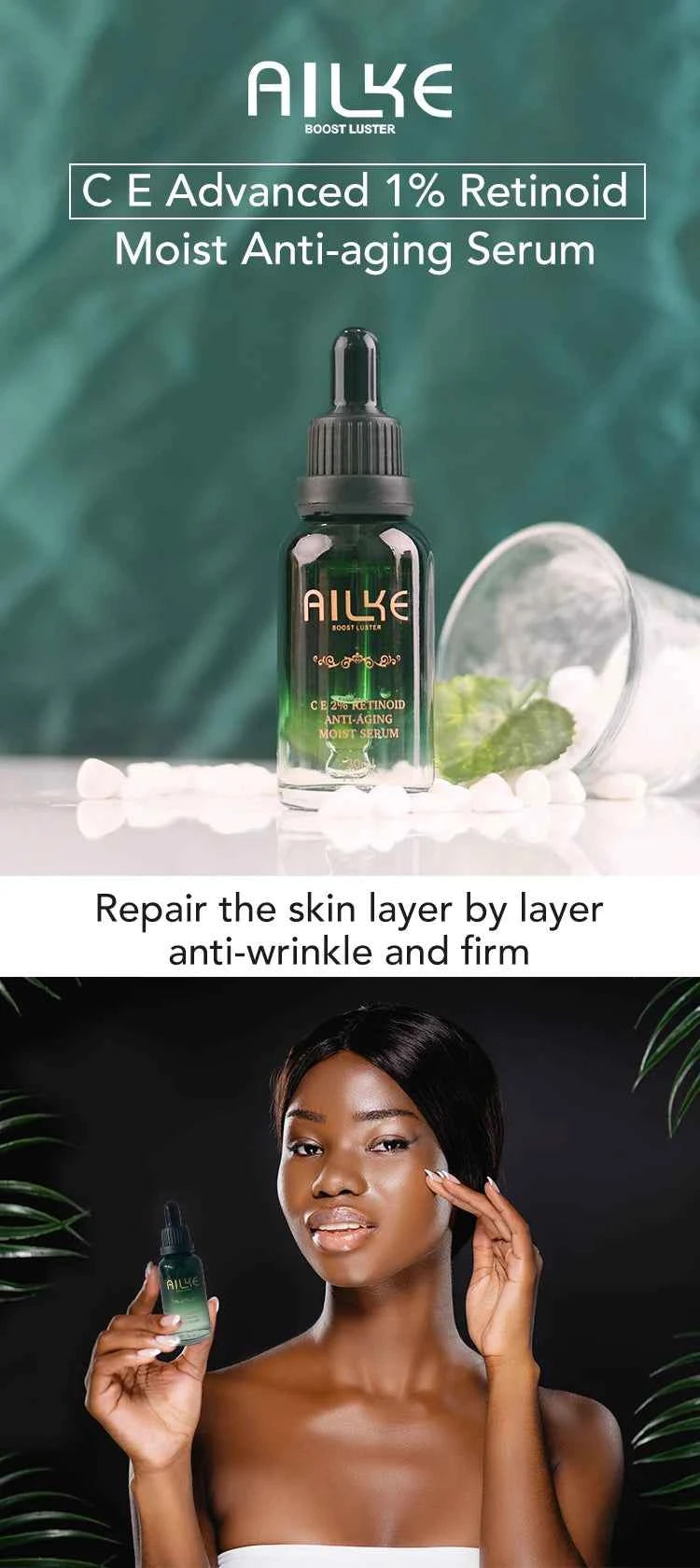 AILKE Retinol Brightening, Anti Wrinkles Cream, For Black, Dark, Brown, Caramel Skin, Lighten Skin Tone, Whitening Face Care Set