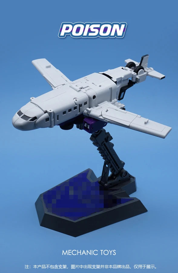 Mini Soundwave With Laserbeak Transformation MFT HS-03 HS03 Hot Soldiers G1 Pocket War Deformation Action Figure Robot Toy Gifts