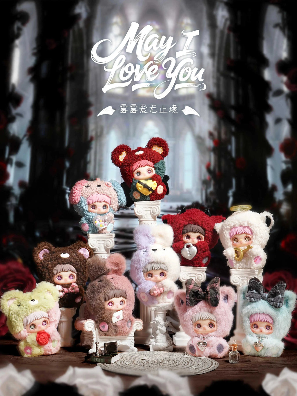 Maymei May I Love You Series Blind Box Cute Maymei V6 Vinyl Plush Mystery Box Kawaii Doll Surprise Bag Keychain Pendant Toys The jack market .AU The jack market .AU Little Wonders baby $ 111 14:173#Random 3 pcs;200007763:201441035;977:1462#Official Genuine