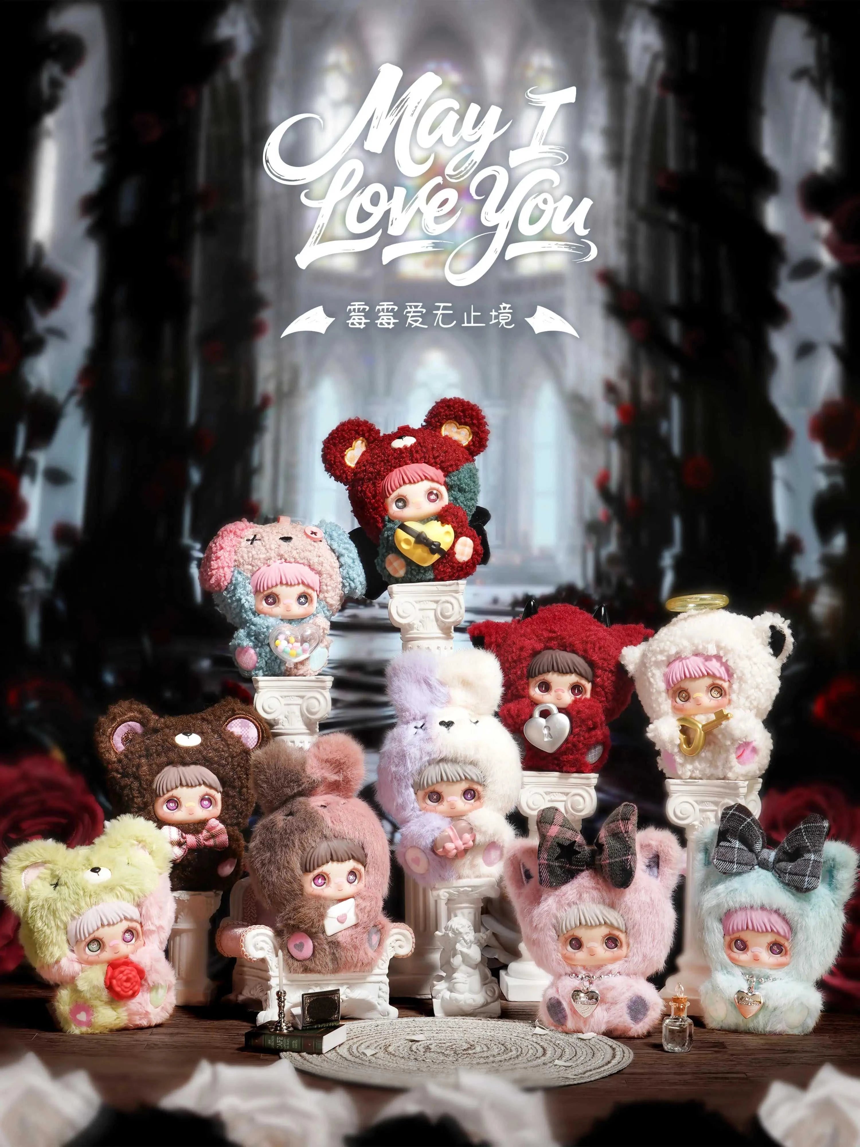Maymei May I Love You Series Blind Box Cute Maymei V6 Vinyl Plush Mystery Box Kawaii Doll Surprise Bag Keychain Pendant Toys The jack market .AU The jack market .AU Little Wonders baby $ 111 14:173#Random 3 pcs;200007763:201441035;977:1462#Official Genuine