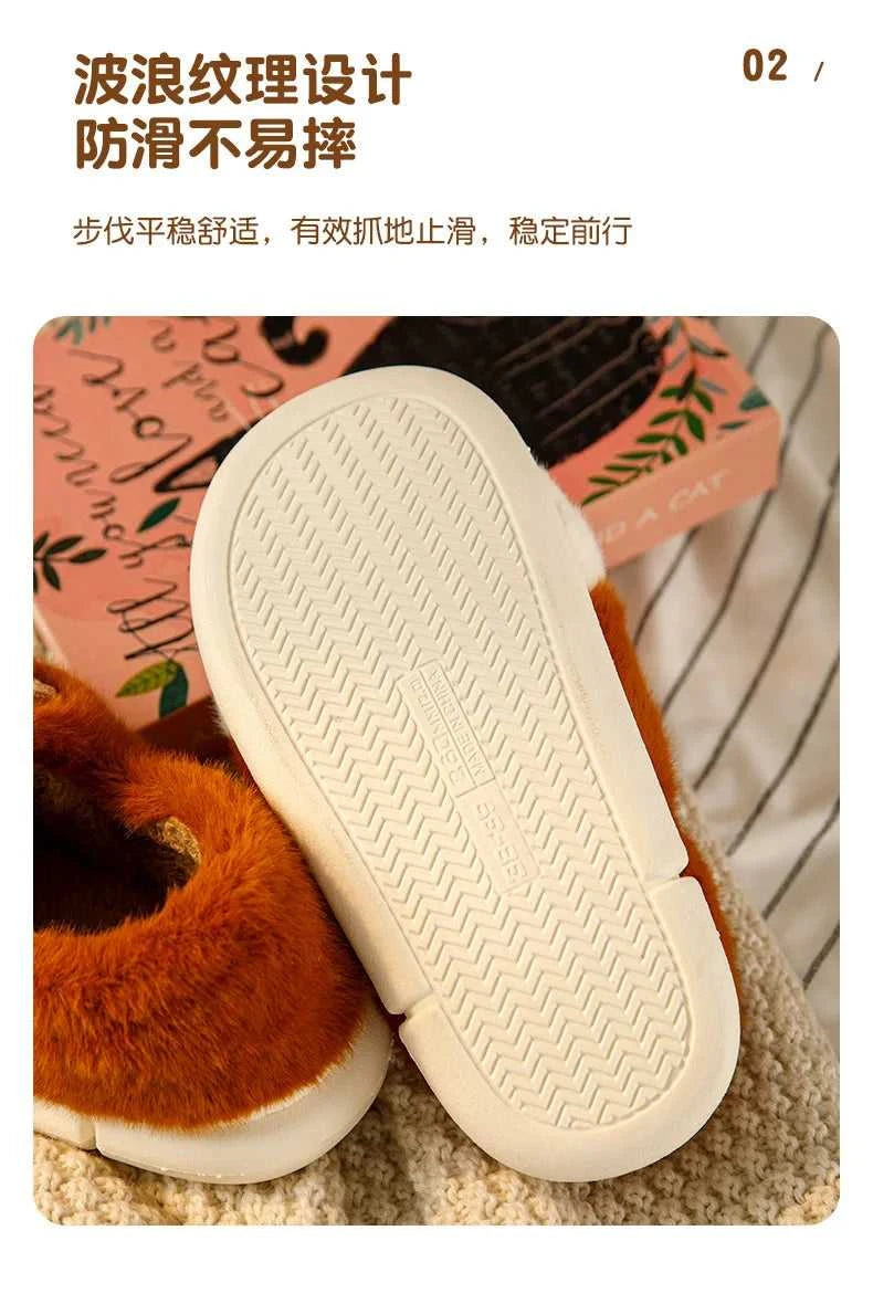 New Snuffy Cat Slippers Woman Warm Wrapped Home Shoes Women's Angry Kitty Furry Slides Winter Snug Close Back Slipper for Couple The jack market .AU The jack market .AU Step Up Your Style: Trendy Shoes for Every Occasion! $ 69 14:10#Yellow-Slides;200000124:201446564;200007763:201336100