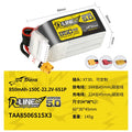 Tattu R Line 5.0 850/1200/1400mAh 150C LiPo Battery For RC Drones And Airplane Models
