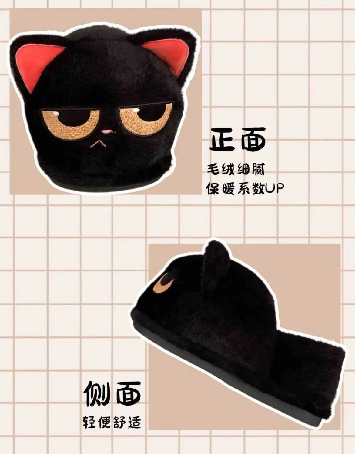 New Snuffy Cat Slippers Woman Warm Wrapped Home Shoes Women's Angry Kitty Furry Slides Winter Snug Close Back Slipper for Couple The jack market .AU The jack market .AU Step Up Your Style: Trendy Shoes for Every Occasion! $ 69 14:10#Yellow-Slides;200000124:201446564;200007763:201336100