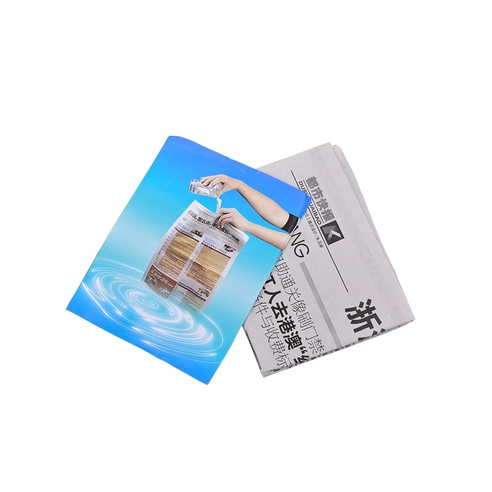 Drink Water Newspaper Close-Up Hidden  Magic Tricks Props Funny Novelty Halloween Party Classic Toys