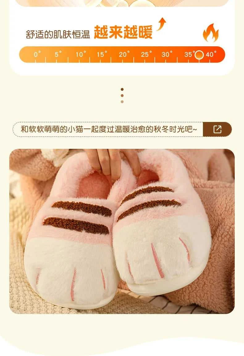 New Snuffy Cat Slippers Woman Warm Wrapped Home Shoes Women's Angry Kitty Furry Slides Winter Snug Close Back Slipper for Couple The jack market .AU The jack market .AU Step Up Your Style: Trendy Shoes for Every Occasion! $ 69 14:10#Yellow-Slides;200000124:201446564;200007763:201336100