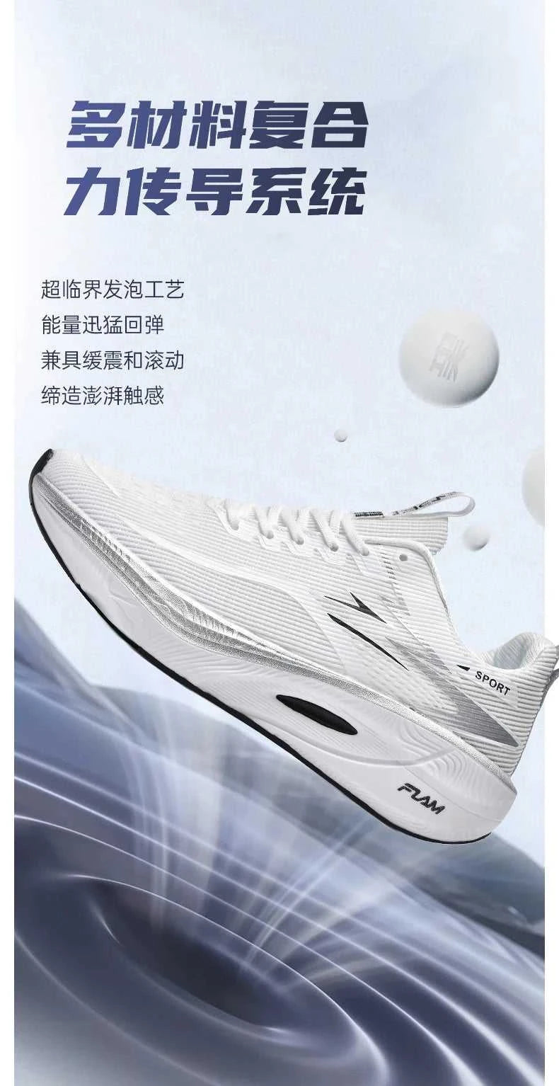 Running Shoes Carbon Board Air Cushion Marathon Men Sports Breathable Lightweight Women's Comfortable Athletic Nonskid Sneakers The jack market .AU The jack market .AU Step Up Your Style: Trendy Shoes for Every Occasion! $ 80 14:200001438#white;200000124:100010487