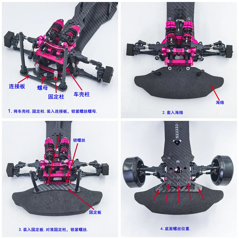 AXSPEED Alloy & Carbon Fiber Sakura D5S Frame Chassis Kit Remodel Belt Drive Upper Deck Adjustable Height for 1/10 RWD Drift Car