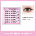 Animal Series No-Glue False Eyelashes - Natural Curl & Volume, Easy Application for Beginners