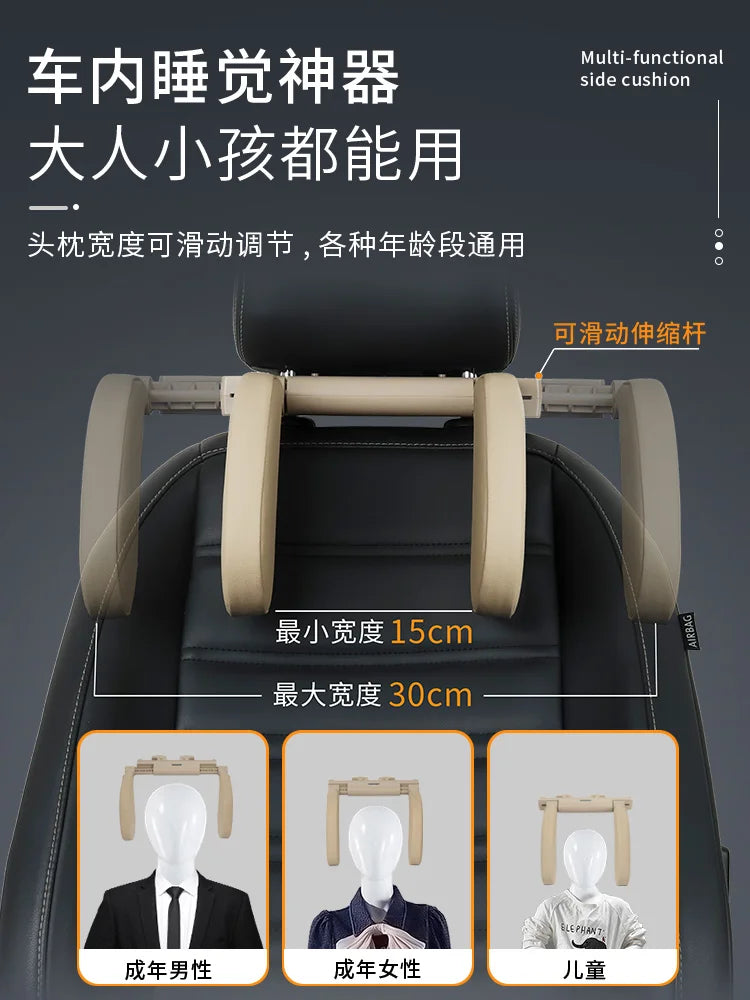 Car side sleep, headrest, neck pillow, rear car for co-driver