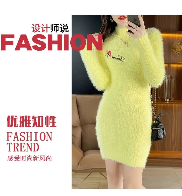 Imitation Mink Fleece Autumn Winter New Plush Slim Sweater Dress Solid Half High Neck Mid Length Embroidered Knit Bottom Dresses