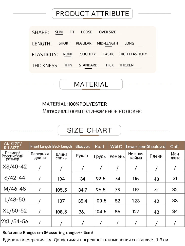 AMII Minimalist Dress Women 2025 Autumn New Elegant Office Lady Lapel V-neck Slim Non-stretch Pleated Knee A-Line Dress 12521027