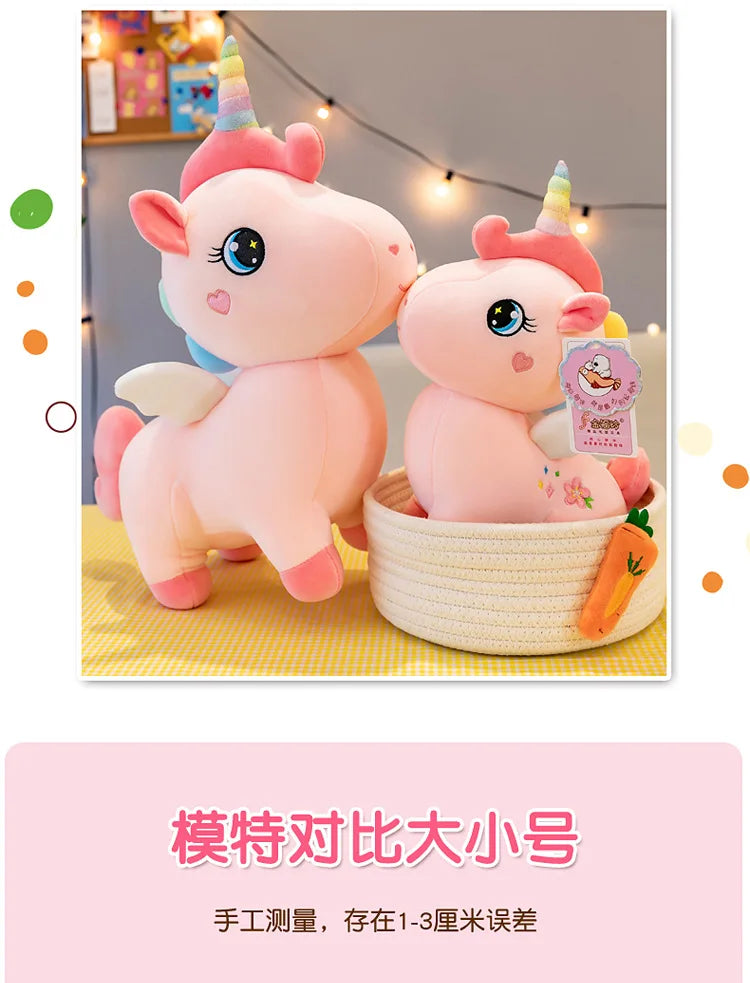 Cute Pink Unicorn with Wings Plush Toy Doll Soft Stuffed Kawaii Animals Princess Cartoon Pillow Cushion Birthday Gift for Girl