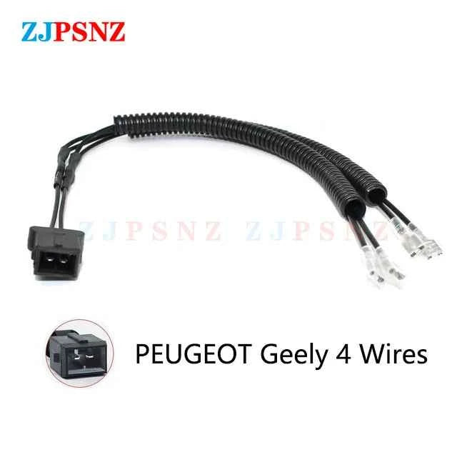 Auto Horn Plug 4 Wires Corrugated Tube Dedicated Snail Horn Socket Conversion Plug Car Speakers Single Horn Refit Double Horn