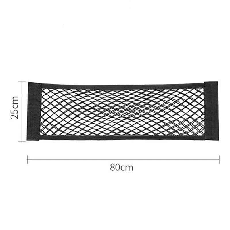 Car Trunk Bag for Seat Ibiza Leon Cupra 6j 6f 6k2 Fr 5f Mk1 Mk2 Mk3 Mk4 Ateca Geboren E-Racer Alhambra Altea 2023 2022 2021 2020