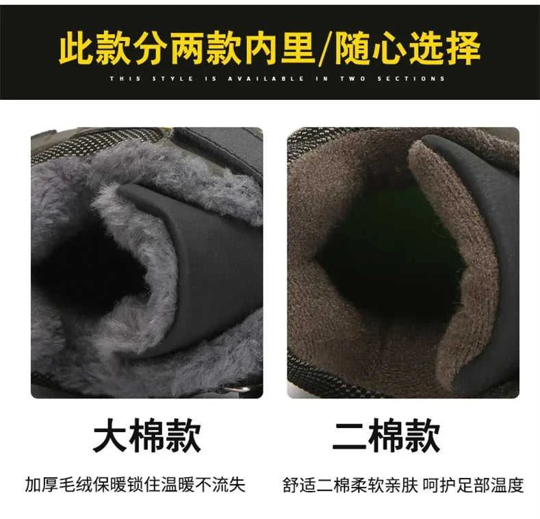 2023 New Winter Camp Boys Mountain Climbing Shoes Fashion Kids Teenage Hook & Loop Children Sport Shoe The jack market .AU The jack market .AU Mum & Kids: Essential Products for Every Family $ 48 14:100018786#Gray 02;200000124:152#32(Insole19.9cm);200007763:201336100