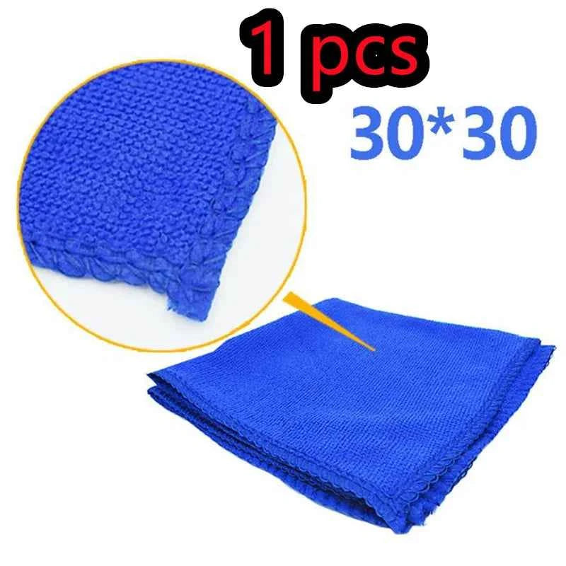 Portable 1200GSM Super Soft Premium Microfiber Drying Cltoth Ultra Absorbancy Aqua Deluxe Car Wash Towel 40x40cm