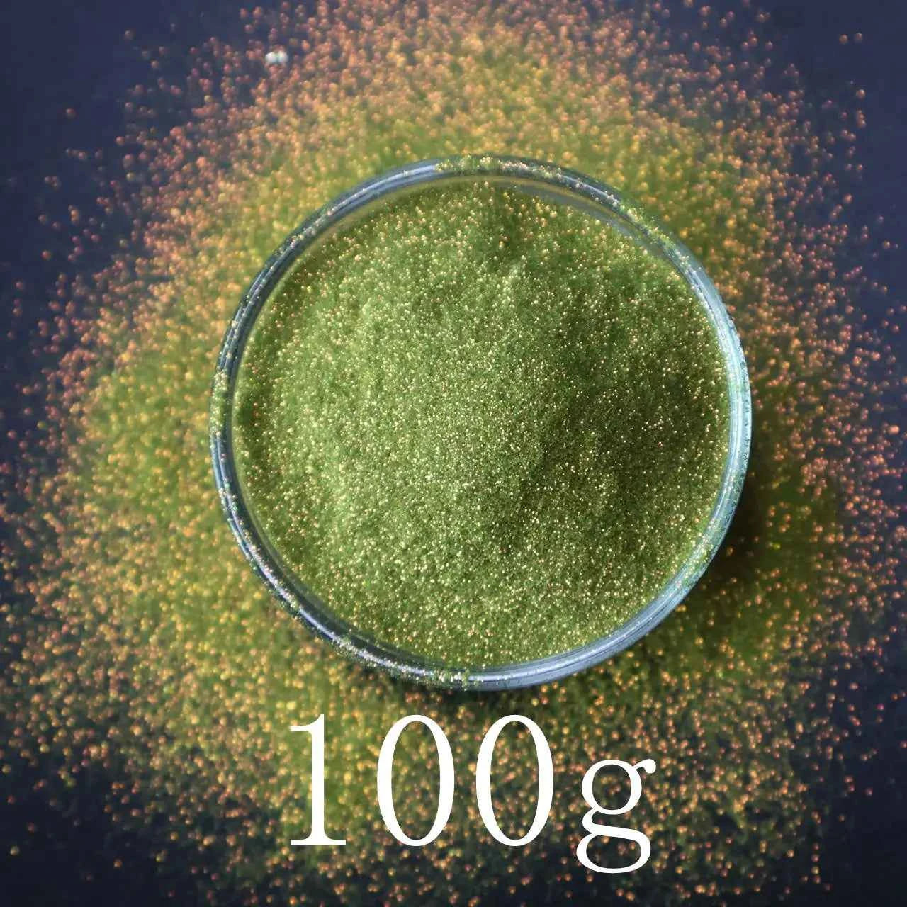 0.1mm Extra Fine Holographic White Colorful Shinning Glitter Spangle Dust for DIY lipstick,Cosmetics,Nail Art Craft Decoration