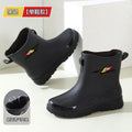 Men's Fleece Lined Tied Mouth Waterproof Outdoor Rain Boots Anti-slip Kitchen Work Rubber Shoes Warm Booties Plastic Material