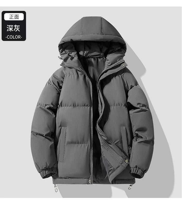 Jacket Youth Jacket Trend New Men's Warm Jacket Cotton Padded Jacket Casual Sports Autumn Winter Men's Hooded Warm Thick Parkas The jack market .AU The jack market .AU Men Fashion $ 81 14:193;5:4183