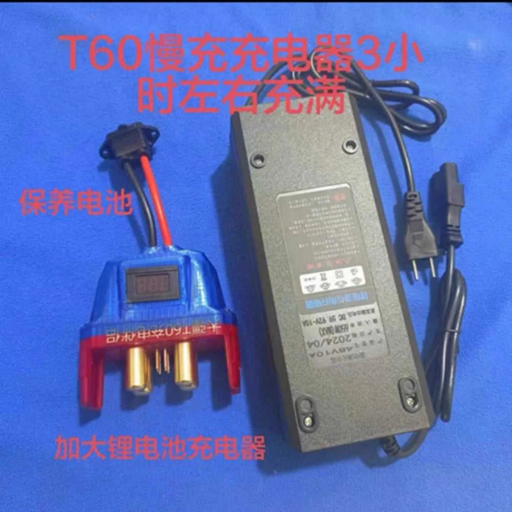 DJI Agricultural Drone T60 T50 T40 T30 T20 T25 T20P Slow Charger/Discharge/Battery Maintenance Equipment The jack market .AU The jack market .AU Drones $ 104 14:200006154#1 piece;200007763:201336100