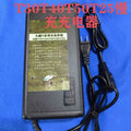 DJI Agricultural Drone T60 T50 T40 T30 T20 T25 T20P Slow Charger/Discharge/Battery Maintenance Equipment The jack market .AU The jack market .AU Drones $ 104 14:200006154#1 piece;200007763:201336100
