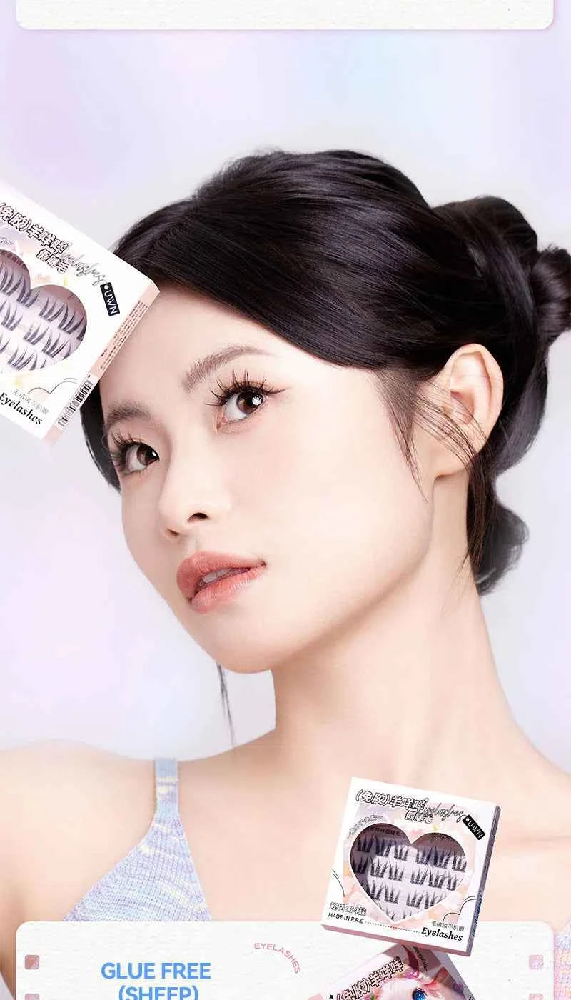 Animal Series No-Glue False Eyelashes - Natural Curl & Volume, Easy Application for Beginners