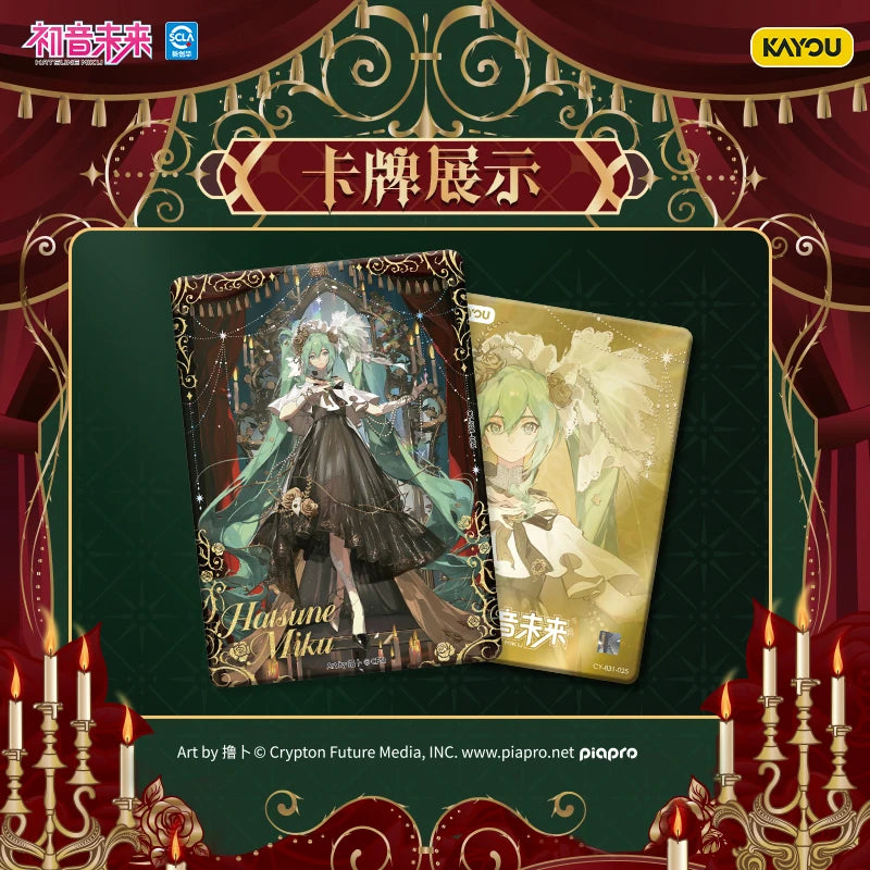 KAYOU Original Hatsune Miku Acrylic Ornaments Trendy Anime Character Collection Card Children's Toys Holiday Gifts