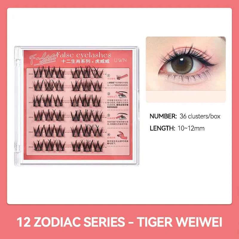 Animal Series No-Glue False Eyelashes - Natural Curl & Volume, Easy Application for Beginners