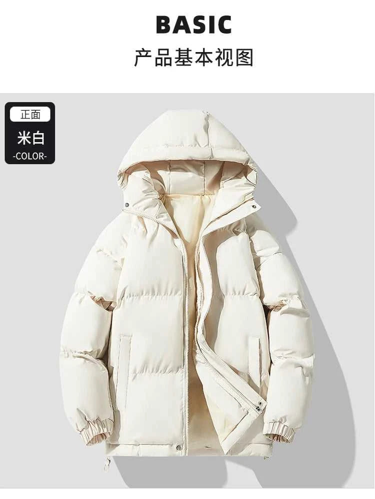 Jacket Youth Jacket Trend New Men's Warm Jacket Cotton Padded Jacket Casual Sports Autumn Winter Men's Hooded Warm Thick Parkas The jack market .AU The jack market .AU Men Fashion $ 81 14:193;5:4183