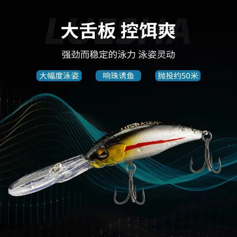 Mandarin Fish Specialized Long Tongue Plate Minnow 9g 10cm Freshwater Hard Bait Bionic Fishing Lure The jack market .AU The jack market .AU Fishing Gear $ 30 14:29#Red head silver body
