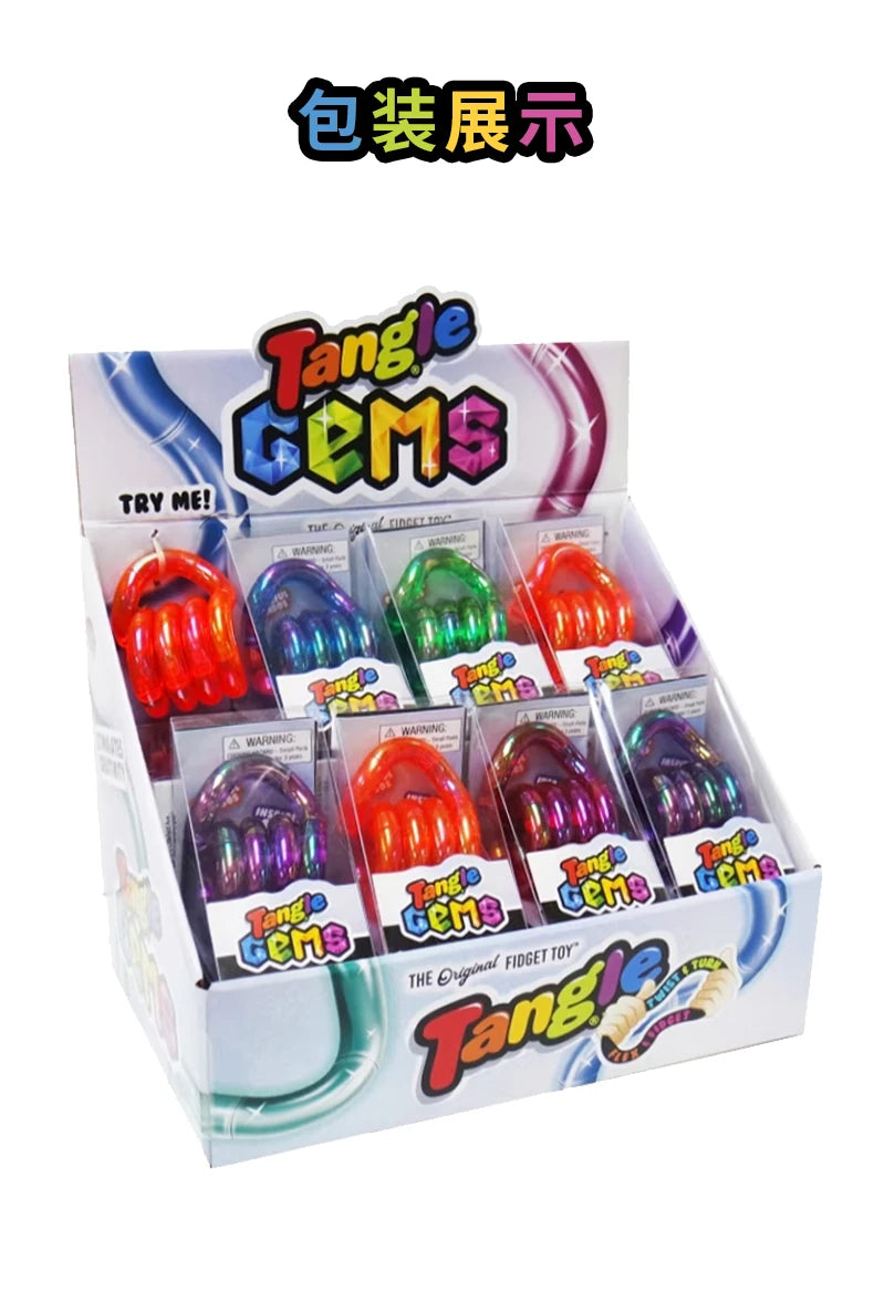 Genuine Twist Music Fidget Toy - Transform Stress into Focus for Adults with ADHD