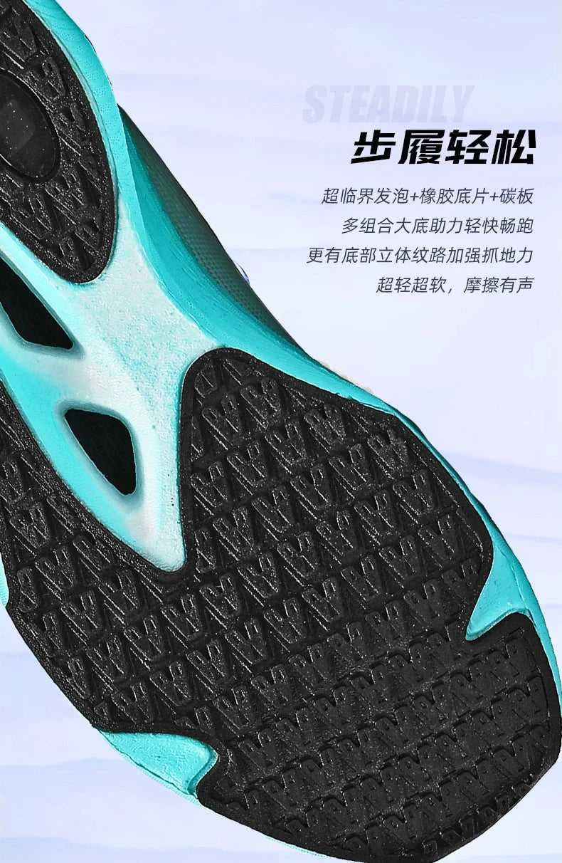 Marathon Men Sports Speciality Running Shoes Carbon Board Breathable Lightweight Women's Comfortable Athletic Nonskid Sneakers The jack market .AU The jack market .AU Step Up Your Style: Trendy Shoes for Every Occasion! $ 82 14:200004889#red-8611A;200000124:100010482