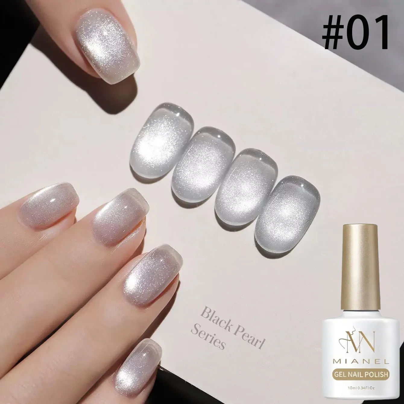 10ML 1-8pcs 2026 New Style Clear Universal White Glass Beads Cat Eye Magnet Gel Nail Polish Suitable For Toe Nails White Nails