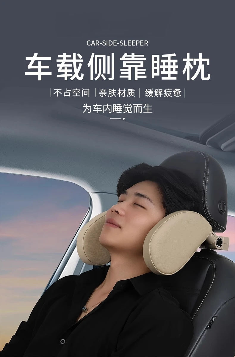 Car side sleep, headrest, neck pillow, rear car for co-driver
