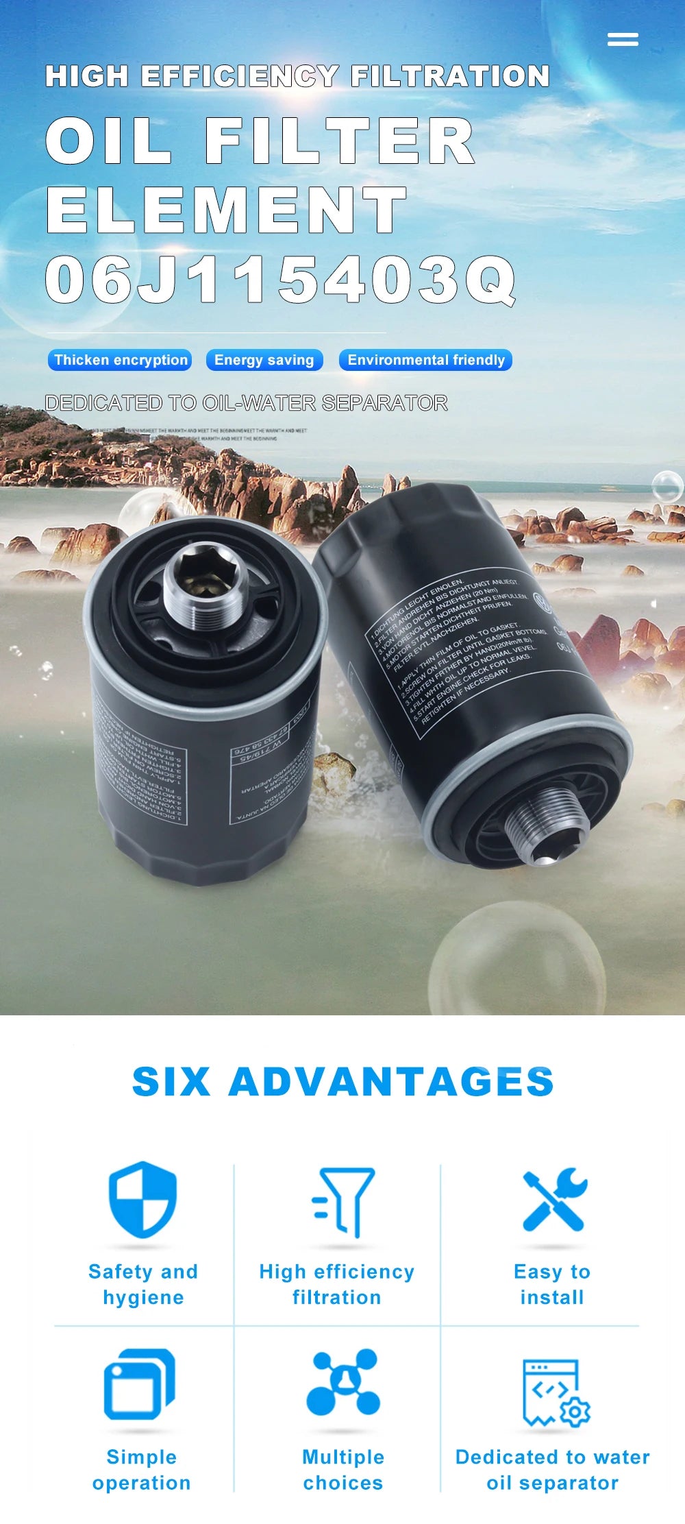 Car Oil Filter 06J115403Q 06J115561B For Volkswagen Audi A3 A4 A5 A6 A8 Q3 Q5 TIGUAN GOLF JETTA PASSAT BEETLE Interior Part