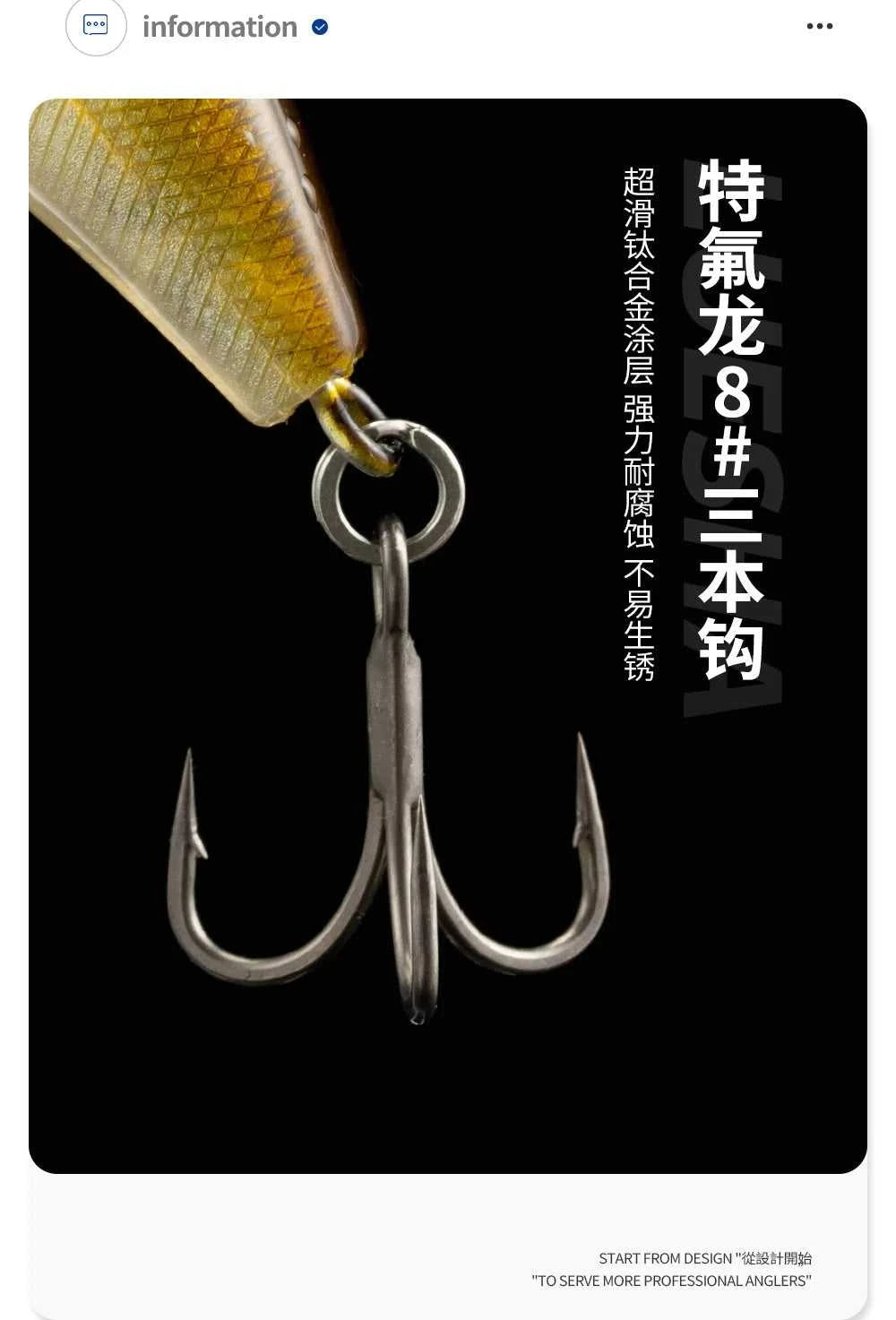 Mandarin Fish Specialized Long Tongue Plate Minnow 9g 10cm Freshwater Hard Bait Bionic Fishing Lure The jack market .AU The jack market .AU Fishing Gear $ 30 14:29#Red head silver body