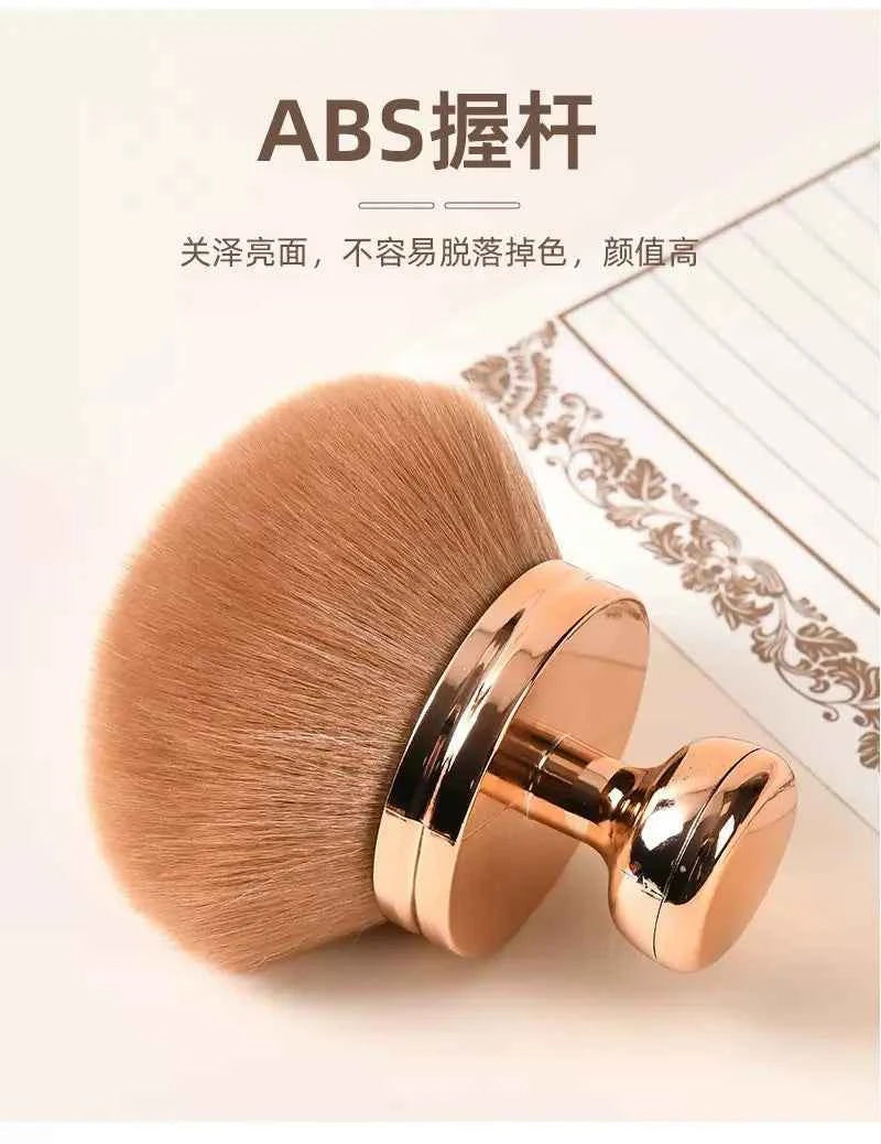 Oversized Mushroom Head Body Brush Soft Multi-use Foundation Powder Brush Multifunctional Neck Body Available Cosmetics Brush