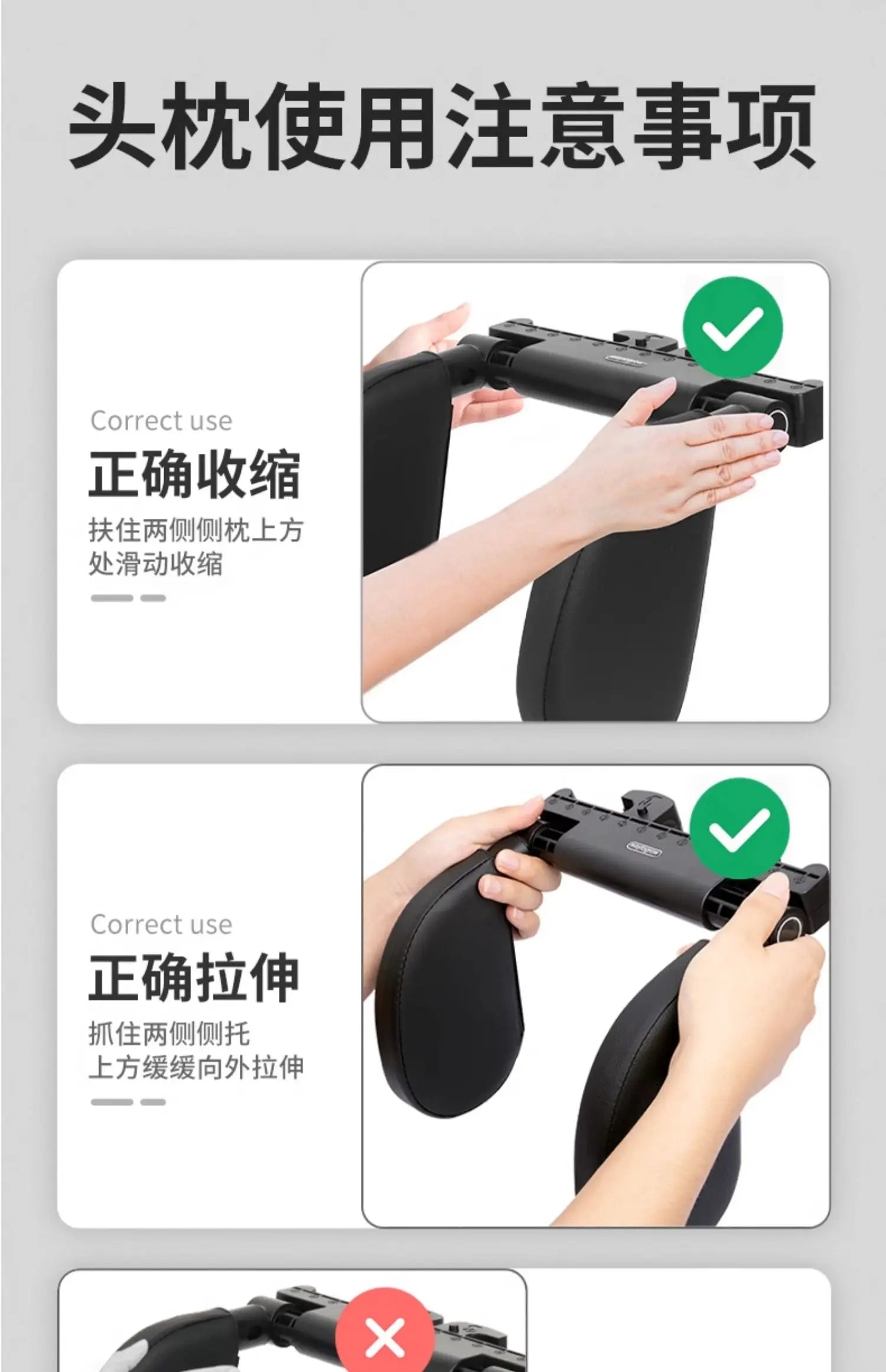 Car side sleep, headrest, neck pillow, rear car for co-driver