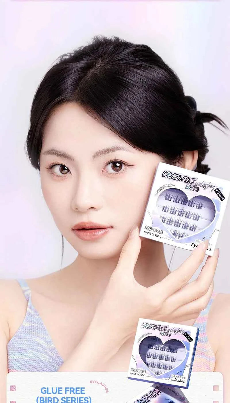 Animal Series No-Glue False Eyelashes - Natural Curl & Volume, Easy Application for Beginners