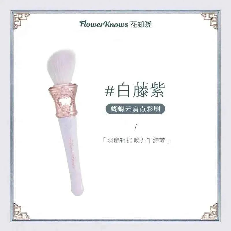 Flower KnowShell Jewel Butterfly Blush Brush - Cloud-Shaped Angled Bristles for Flawless Application