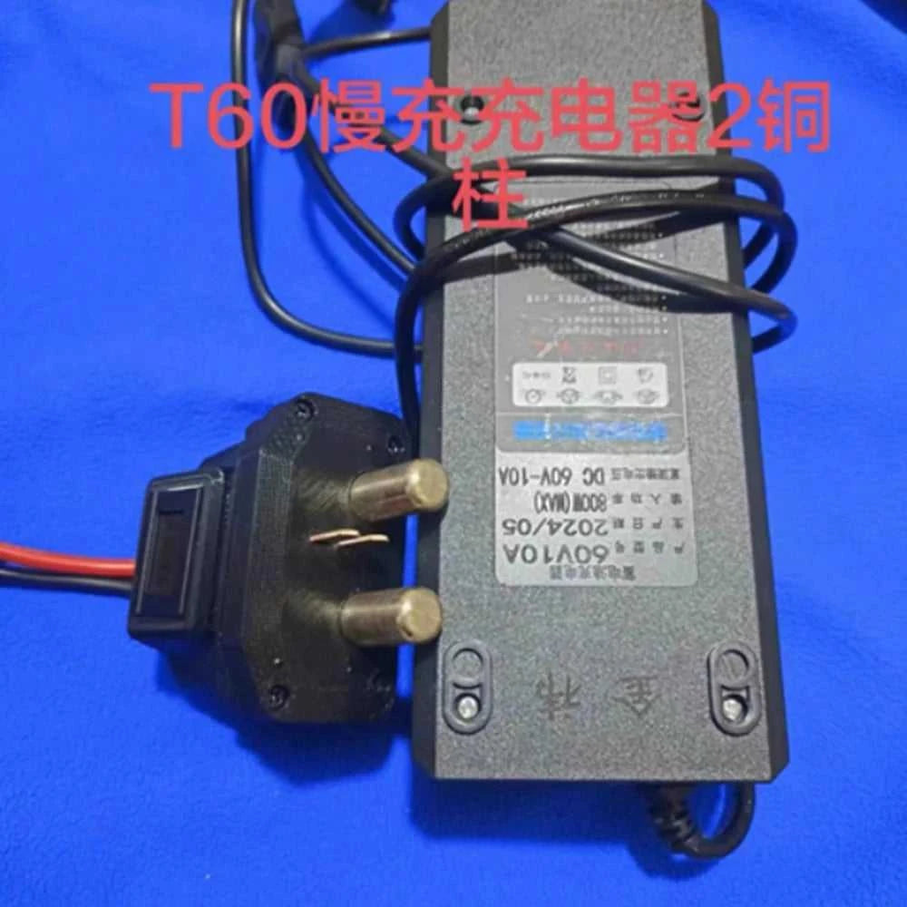 DJI Agricultural Drone T60 T50 T40 T30 T20 T25 T20P Slow Charger/Discharge/Battery Maintenance Equipment The jack market .AU The jack market .AU Drones $ 104 14:200006154#1 piece;200007763:201336100