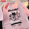 Japanese Fun And Cute Harajuku Cat Clothes Men Women Cotton Tops Creativity Casual T Shirts Cartoons Loose Couple Short Sleeve The jack market .AU The jack market .AU Men Fashion $ 27 14:350850#Pink;5:100014064