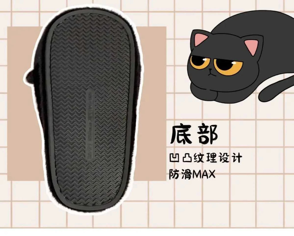 New Snuffy Cat Slippers Woman Warm Wrapped Home Shoes Women's Angry Kitty Furry Slides Winter Snug Close Back Slipper for Couple The jack market .AU The jack market .AU Step Up Your Style: Trendy Shoes for Every Occasion! $ 69 14:10#Yellow-Slides;200000124:201446564;200007763:201336100
