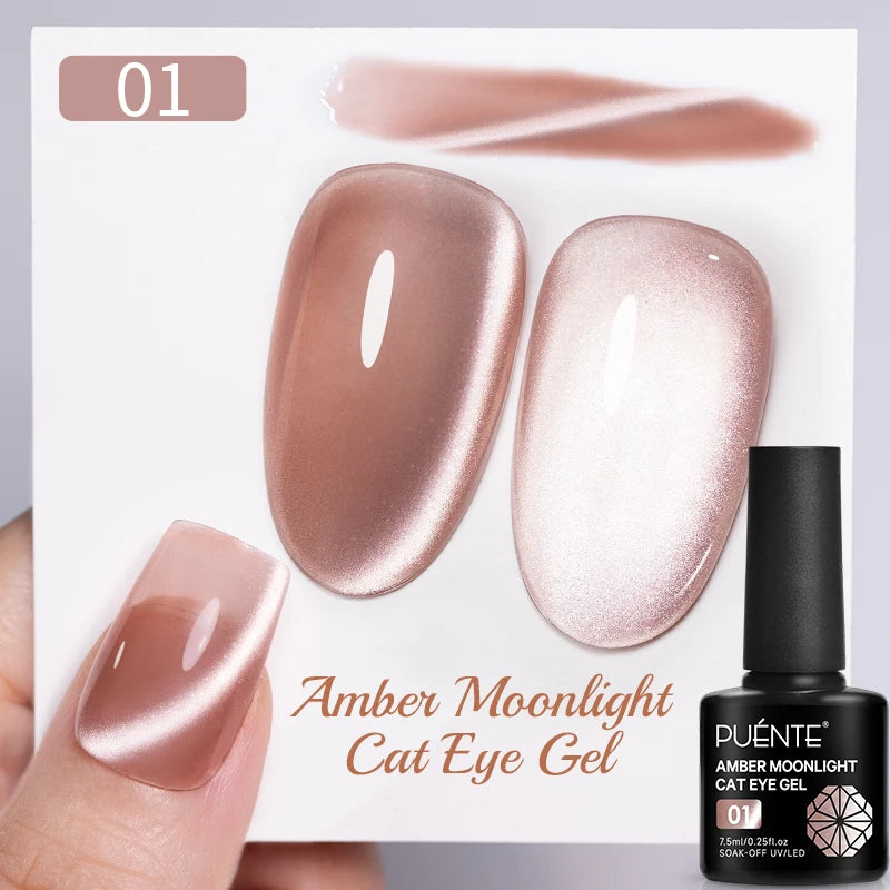 PUENTE Cat Eye Magnetic Gel Nail Polish - Vibrant Starry Galaxy Effect, Soak Off UV, 7.5ML