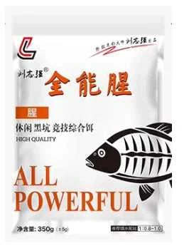Developed by Fishing Master Liu Zhiqiang All-round fishy bait for all seasons in reservoir wild fishing. The jack market .AU The jack market .AU Fishing Gear $ 37 14:10#350g