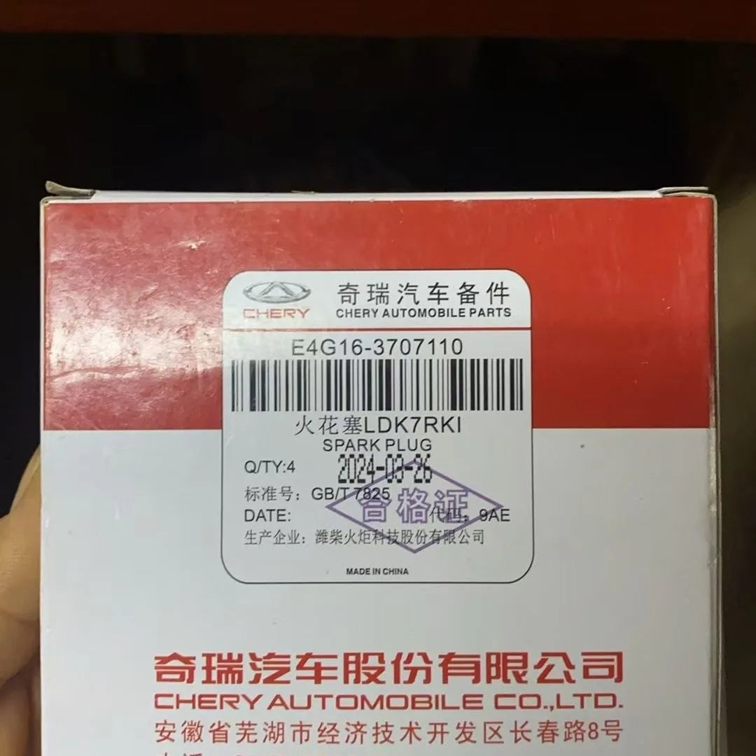 Spark Plug for Chery JETOUR X70 Tiggo 2/4/5/7/8/5x Arrizo 3/5/7/6 Fulwin 2 A5 1.5T/1.6T/2.0T F4J16-3707010 F4J20-3707010