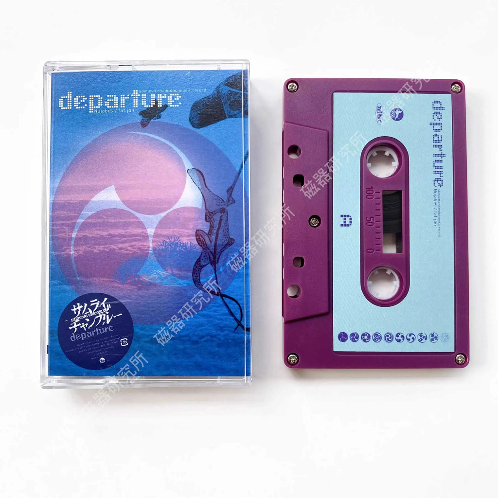 Game Nujabes Fat Jon Music Tape IMPRESSION Album Departure 2pcs Cassettes Cosplay Walkman Recorder Car Soundtrack Box Collection The jack market .AU The jack market .AU Little Wonders $ 63 14:193#Music Tape